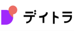 デイトラ